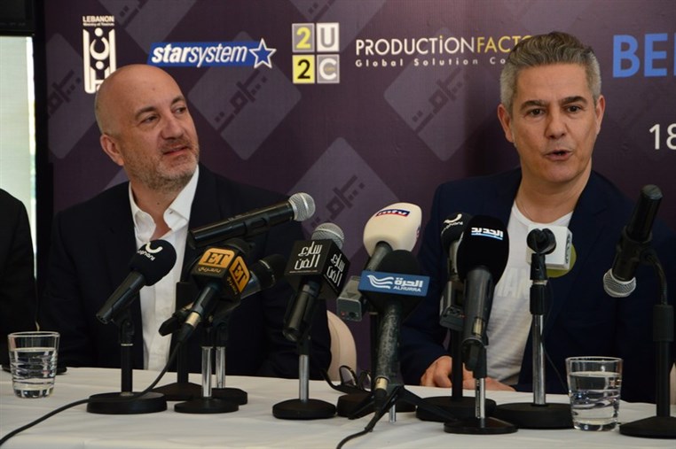 Beirut Holidays 2015 Press Conference